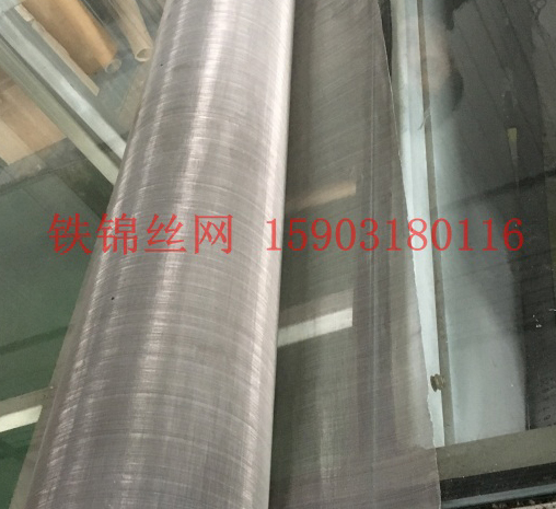 316鈦、321、347、254MSO不銹鋼網(wǎng)